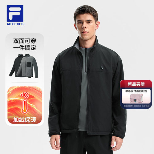 斐乐丨双面穿保暖摇粒绒外套