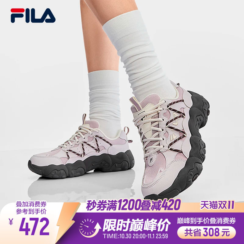 斐乐猫爪6丨厚底老爹鞋