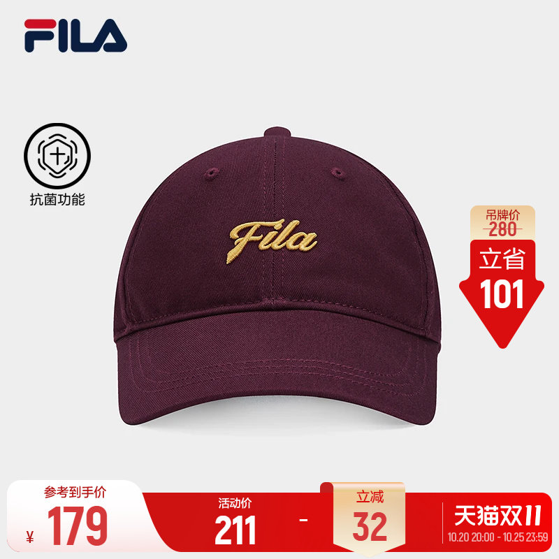 斐乐棒球帽丨FILA运动帽26冬季新款男帽情侣简约女帽遮阳帽鸭舌