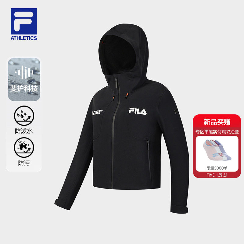 FILA斐乐官方女梭织外套2026春新户外运动舒适加绒防泼水连帽上衣,运动服/休闲服装,运动茄克/外套,淘宝优惠券,粉丝福利购,淘宝优惠卷