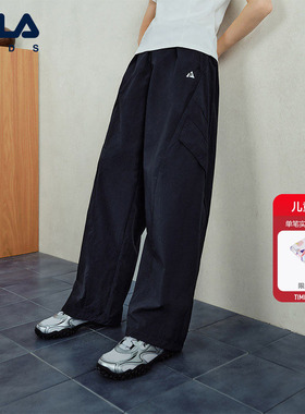 FILA KIDS斐乐童装儿童长裤夏季款男女童梭织裤伞兵裤子