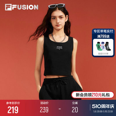 FILAFUSION斐乐潮牌女士背心