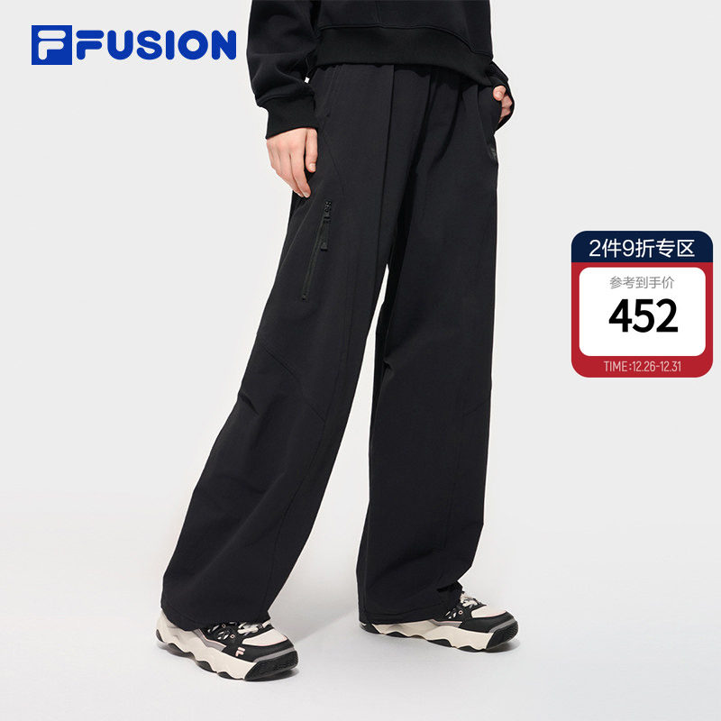 FILA FUSION斐乐潮牌梭织长裤女2025冬季新款时尚休闲宽松直筒裤