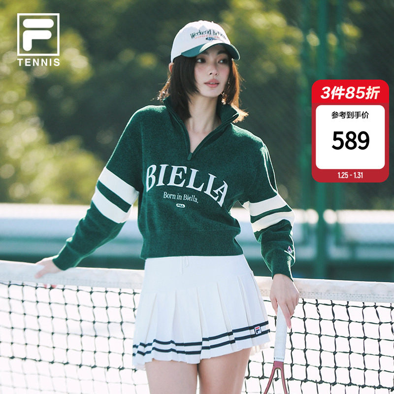 FILA斐乐官方女长袖编织衫上衣女冬季新款网球运动宽松半拉链毛衣