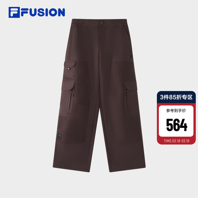 FILA FUSION斐乐潮牌梭织长裤男2026春季新款时尚休闲