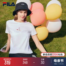 FILA 斐乐官方女子针织短袖衫2024春夏百搭休闲纯棉兔子刺绣T恤