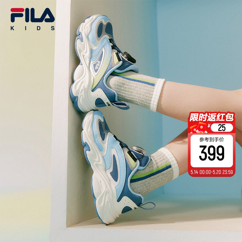 琉璃|FILA KIDS斐乐童鞋儿童跑步鞋夏季新款男女小童旋钮运