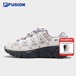 漫游鞋丨FILA FUSION斐乐潮牌女鞋老爹鞋2026夏季新款运动休闲鞋