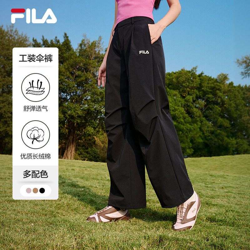 防晒速干|FILA斐乐官方女梭织长裤2026夏新款裤子伞兵裤工装