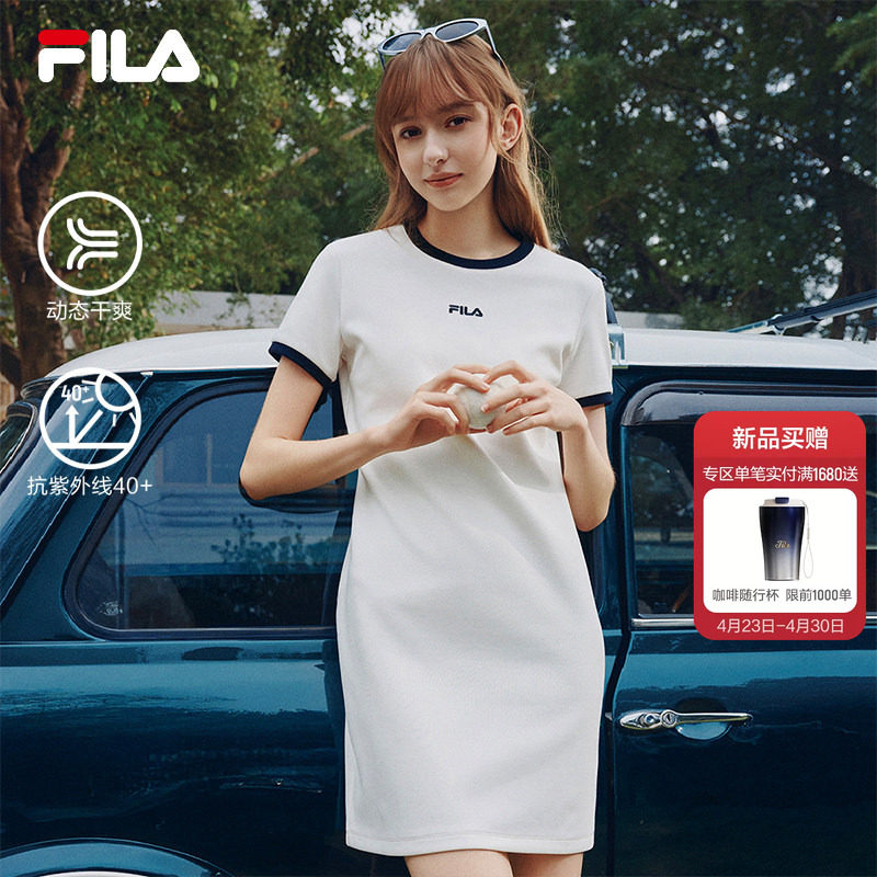 FILA 斐乐官方女子连衣裙2026夏季新款时尚休闲防晒运动修身T恤裙