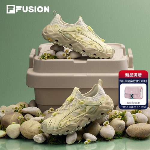 斐乐ComoC丨户外溯溪鞋