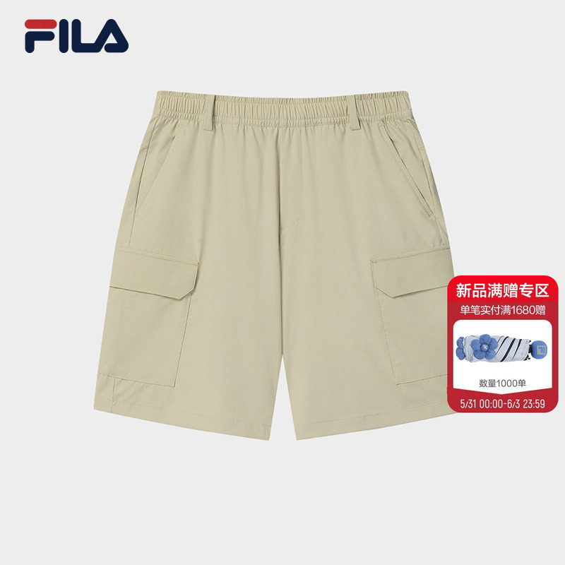 FILA 斐乐官方男士梭织五分裤2026夏新款休闲舒适裤子工装裤