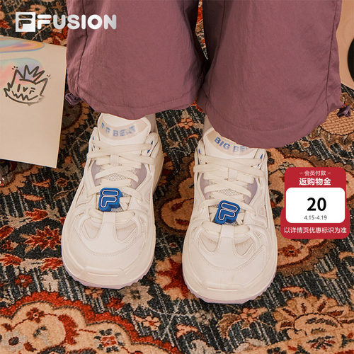 旋律鞋丨FILA FUSION斐乐潮牌女鞋厚底面包板鞋2026新款休闲鞋子