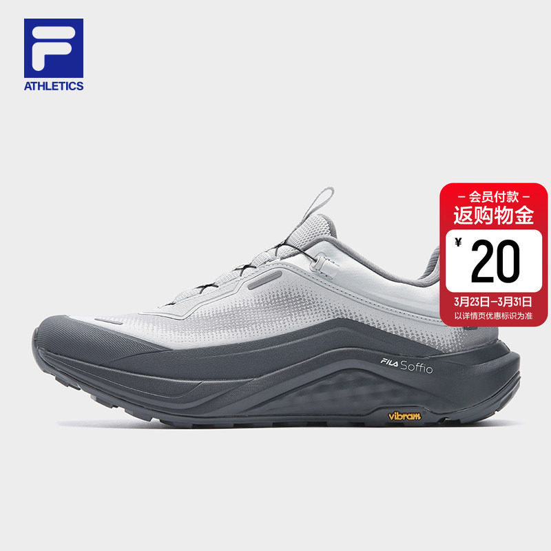 雪狼2+|FILA斐乐登山鞋男鞋2026春新款徒步鞋BOA运动鞋