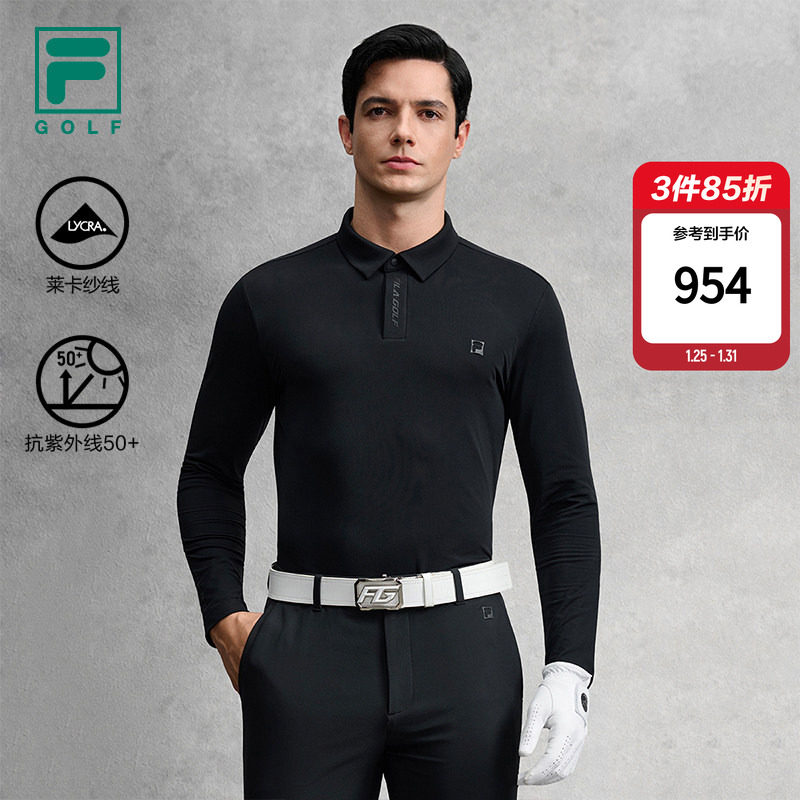 FILA 斐乐官方男子针织长袖POLO衫2025冬新款高尔夫运动修身上衣,运动服/休闲服装,运动POLO衫,淘宝优惠券,粉丝福利购,淘宝优惠卷