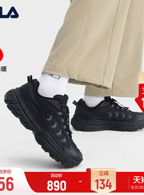 斐乐冷杉鞋丨FILA加绒鞋