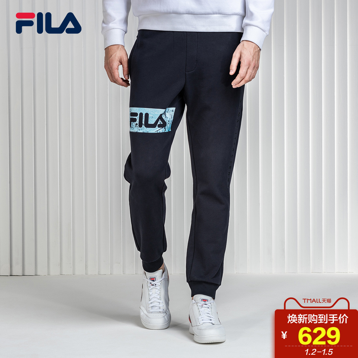 FILAì³ÀÖ³¤¿ãÄÐ2019´º¼¾Ð¿îÔ˶¯ÐÝÏг¤¿ã³±Á÷ʱÉÐÕëÖ¯Êø´øÊø¿Ú¿ã