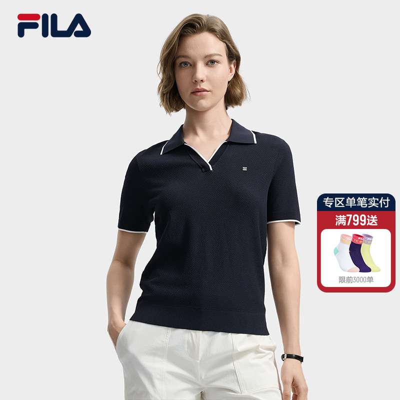 FILA斐乐女子短袖编织衫