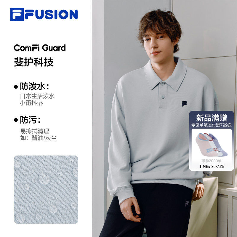 FILA FUSION斐乐潮牌情侣款套头卫衣2026秋新款休闲宽松针织上衣