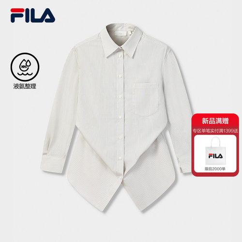 FILA斐乐女士梭织长袖衬衫