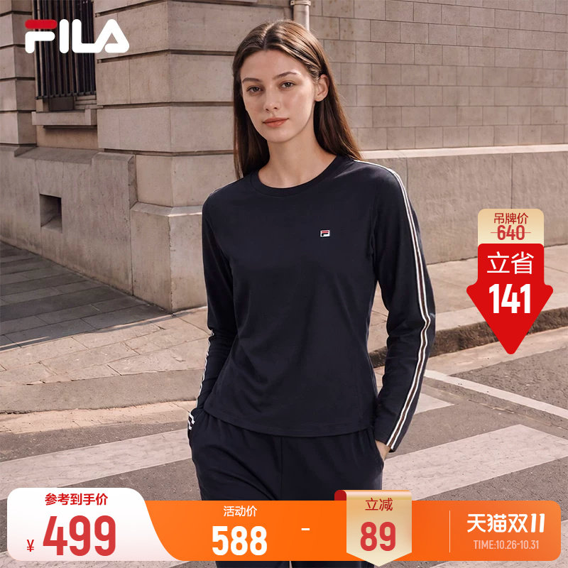 斐乐羊毛长袖T丨FILA修身针织T恤衫26冬款女士内搭运动女装长T