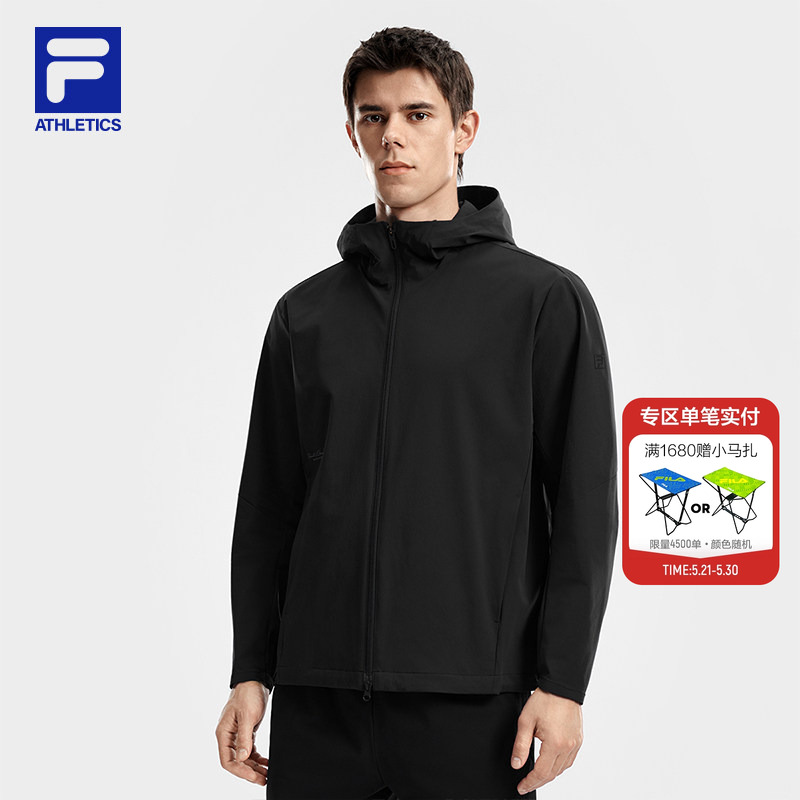 FILA 斐乐官方男梭织外套26夏新款健身运动简约轻薄宽松连帽上
