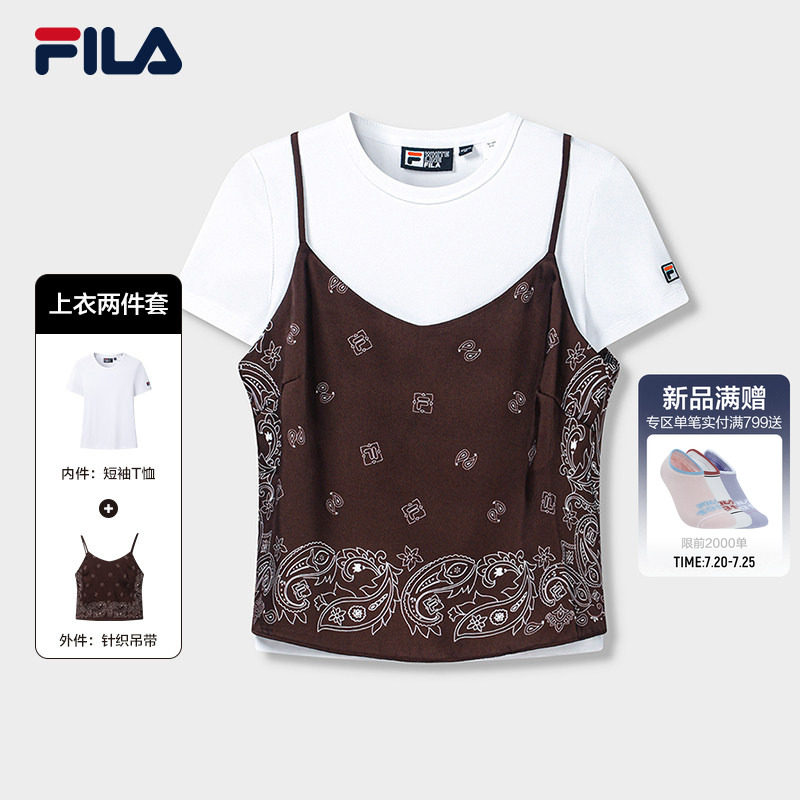 FILA 斐乐官方女子上衣两件套2026秋新款休闲腰果花吊带T恤短袖衫