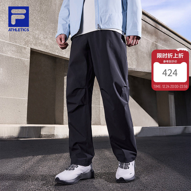 FILA 斐乐官方男士冲锋裤2025冬季新款健身运动冲锋裤子梭织