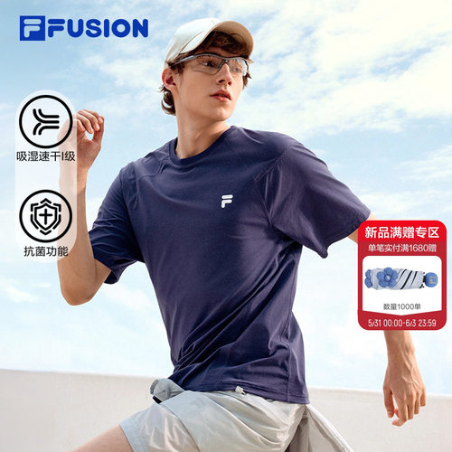 FILAFUSION斐乐中性针织短袖衫