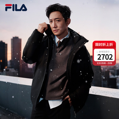 FILA斐乐男子休闲羽绒服