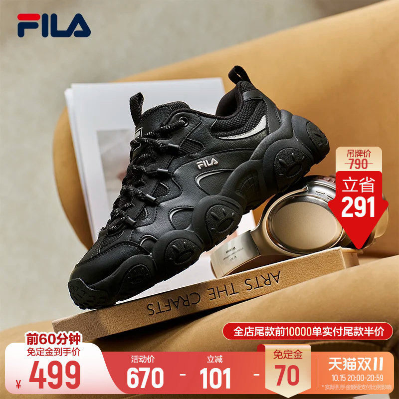 斐乐猫爪7丨FILA老爹鞋26新款...