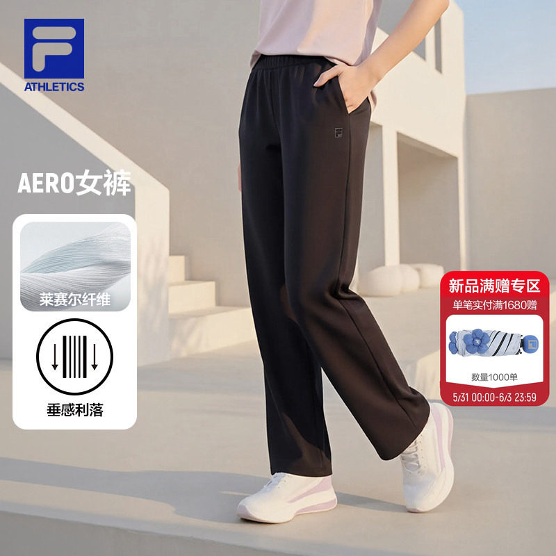 FILA AERO斐乐官方女士针织长裤2026夏季新款裤子健身运