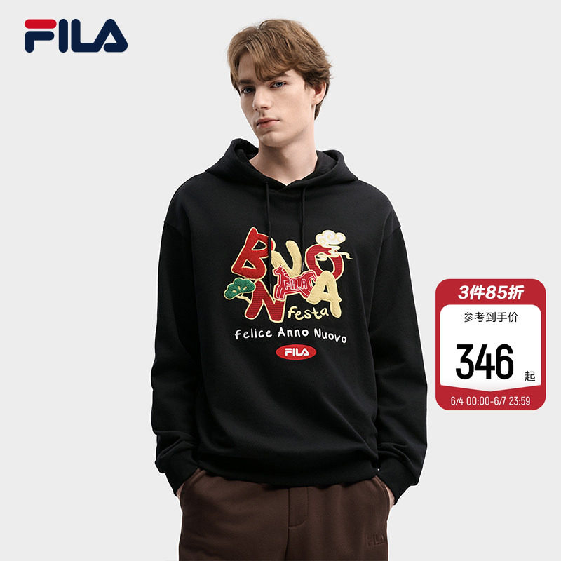 FILA马上起飞斐乐情侣连帽卫衣26春休闲宽松纯棉针织男女同款上衣