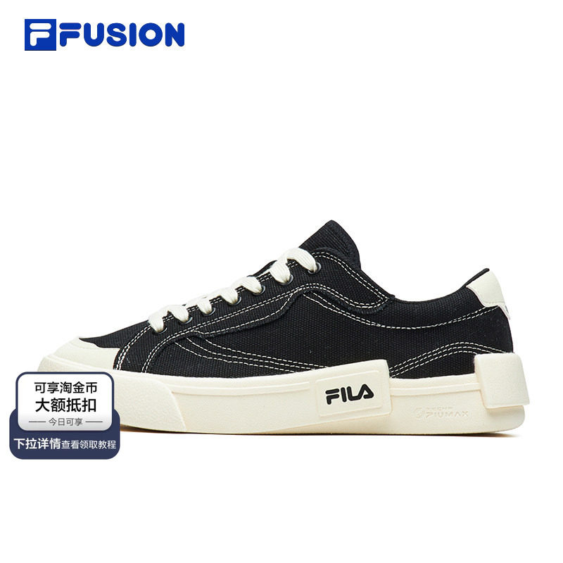 FILA FUSION斐乐潮牌POP帆布鞋女鞋运动鞋鸳鸯色休闲板鞋男鞋黑色