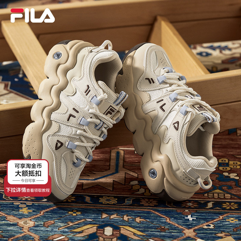 斐乐帕尼尼|FILA面包鞋女鞋运动鞋复古篮球鞋休闲鞋厚底老爹鞋,运动鞋new,篮球鞋,淘宝优惠券,粉丝福利购,淘宝优惠卷