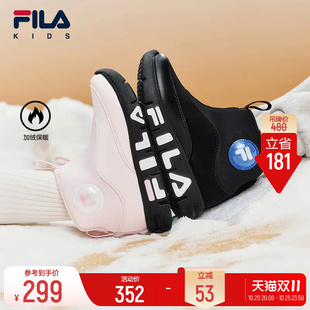 斐乐儿童软糖棉鞋丨FILA KIDS高帮运动鞋冬季男女小童一脚蹬童鞋