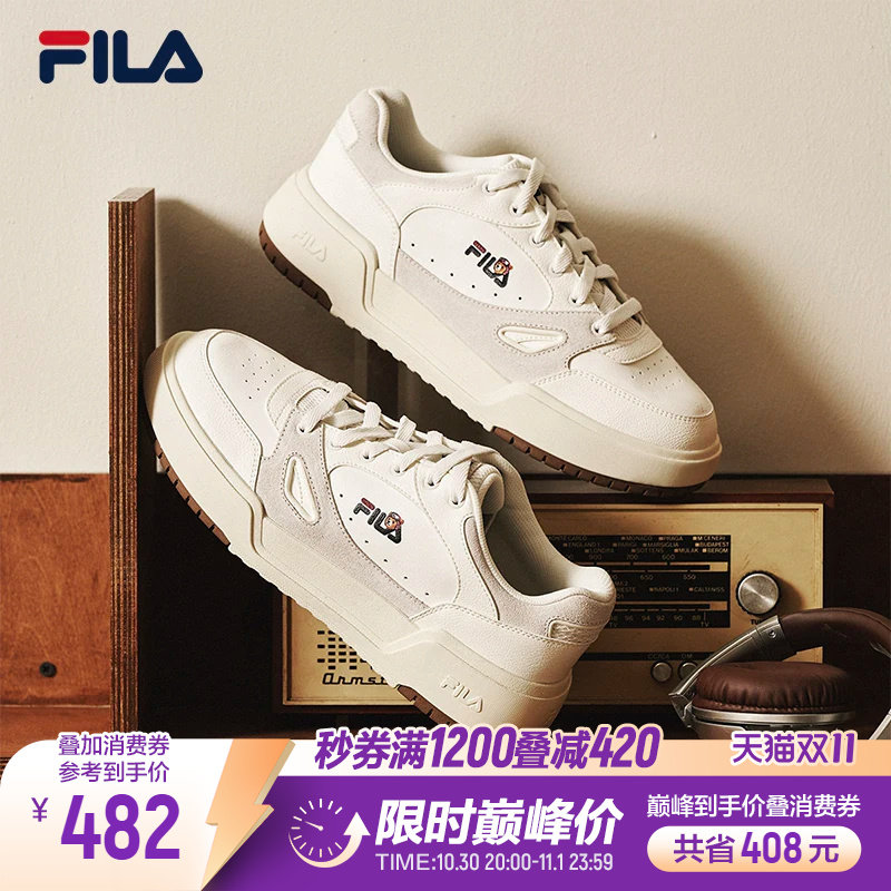 斐乐方块鞋1S丨FILA 板鞋26秋新款男篮球复古小熊女休闲运动鞋