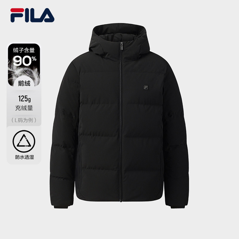 FILA斐乐男士时尚羽绒服