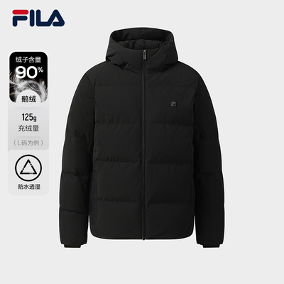 FILA斐乐男士时尚羽绒服