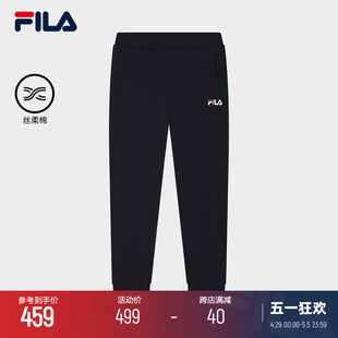 斐乐官方男士 夏季 卫裤 FILA 针织长裤 时尚 休闲简约纯棉收口休闲裤