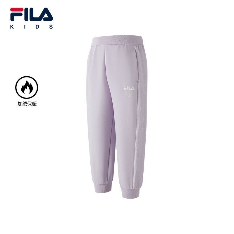FILA KIDS斐乐童装女小童长裤2026春季新款儿童加绒运动针织裤潮,童装/婴儿装/亲子装,裤子,淘宝优惠券,粉丝福利购,淘宝优惠卷