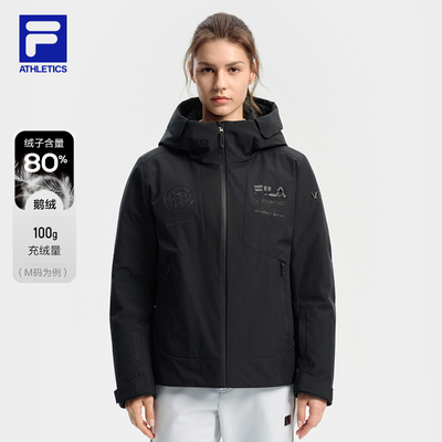 FILA斐乐女子运动羽绒服