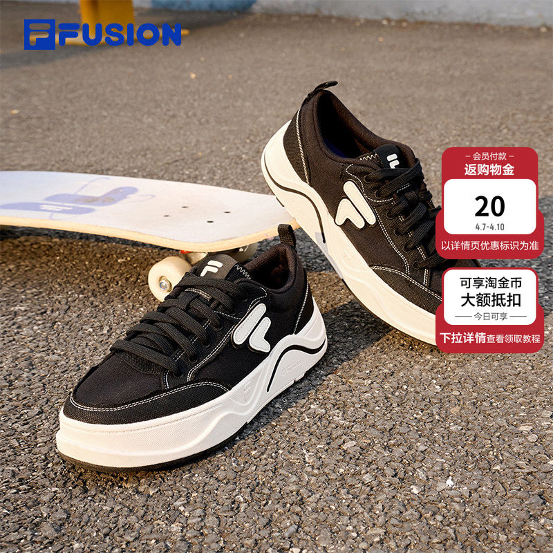 FILA FUSION 斐乐官方男鞋厚底帆布鞋夏季透气运动鞋轻便