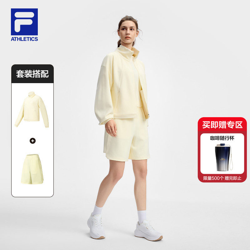 FILA斐乐长袖运动套装