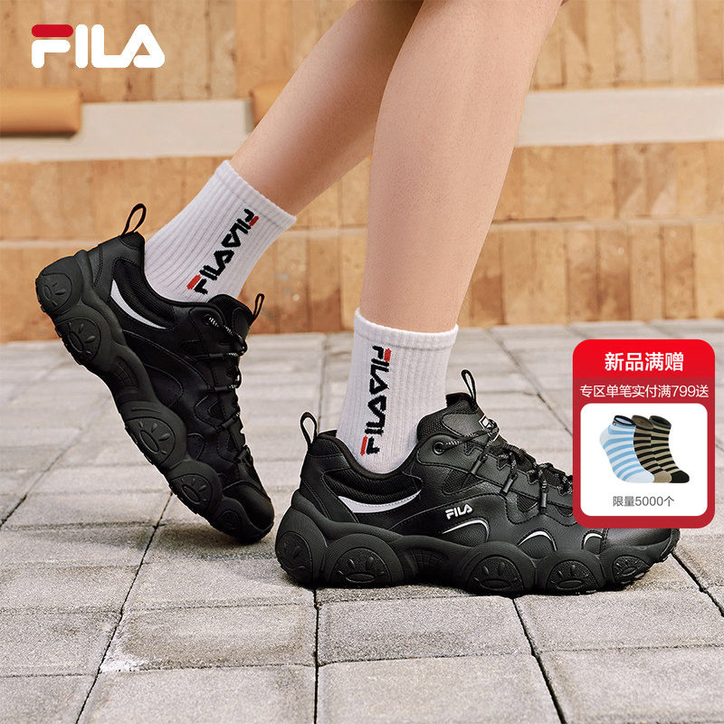 猫爪7代|FILA斐乐官方男鞋老爹鞋2026春季新款厚底鞋休闲鞋运动鞋