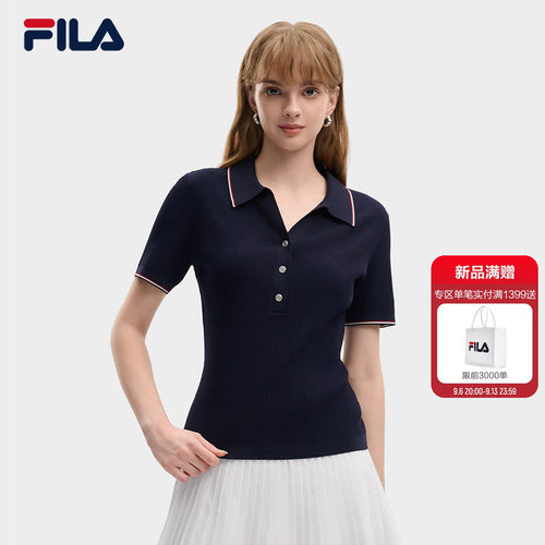 斐乐V领编织POLO衫|休闲