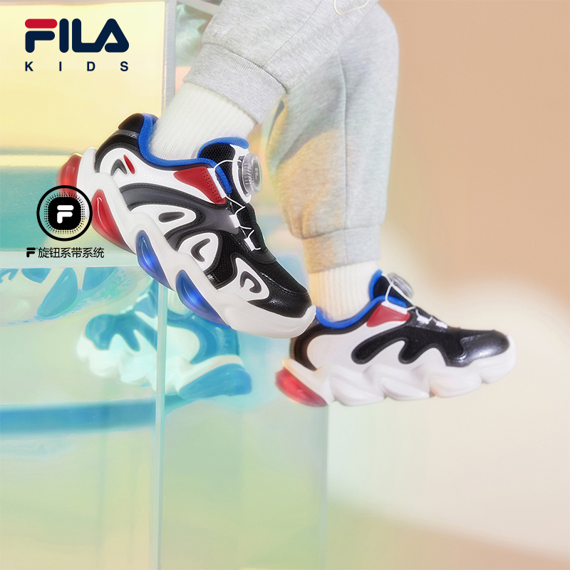 FILAKIDS斐乐儿童闪灯鞋