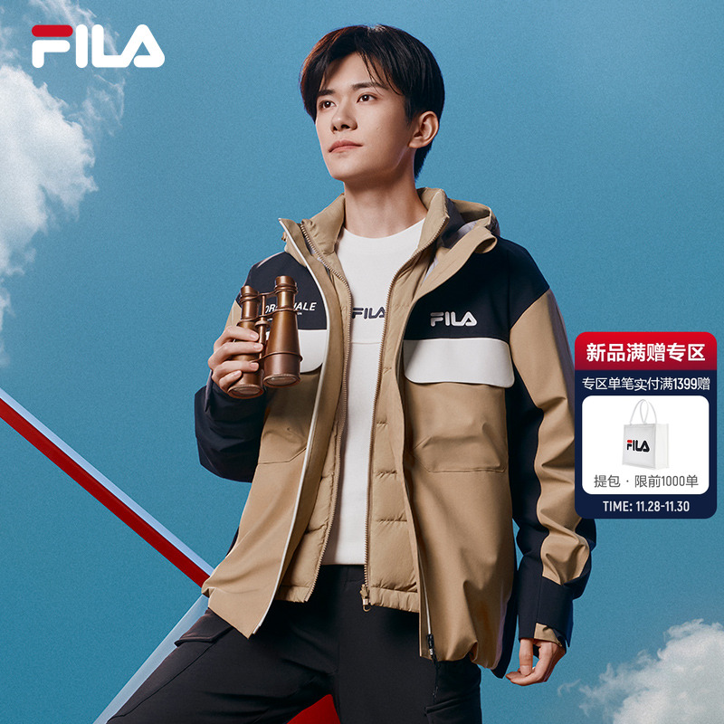 ɫ-LK 165/88A/S FILA ʿʱ޷