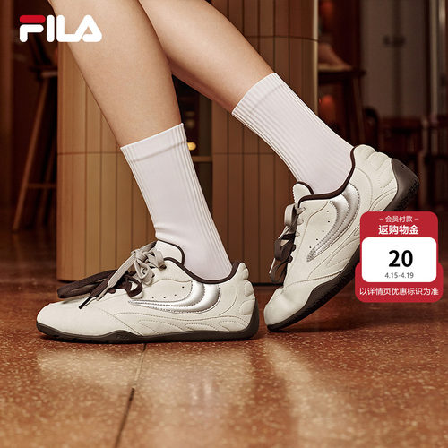 FILA斐乐情侣复古运动鞋