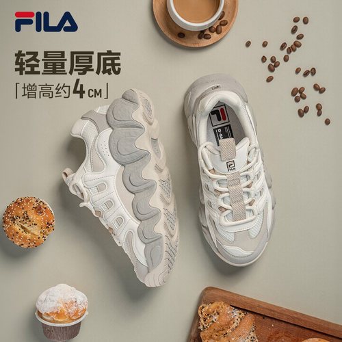 斐乐可颂鞋丨面包老爹鞋